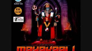Download lagu Sanggili Karuppa - Sri Selva Vinayagar Urumee Melam,Penang mp3