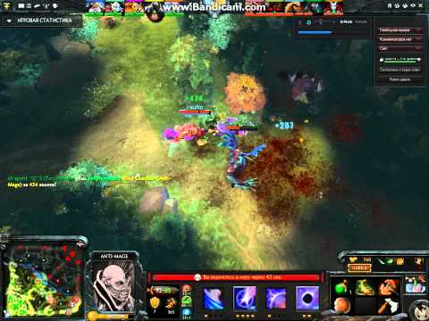 terrorblade +naix +shadowblade +dagon vs ANTIMAGE