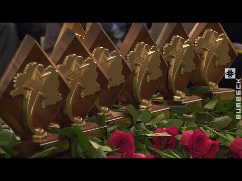 В Витебске наградили лучших руководителей промышленных предприятий (20.02.2020)