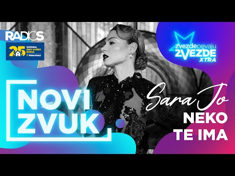 Sara Jo - Neko te ima (Official video) 2020 - ZVEZDE PEVAJU ZVEZDE XTRA