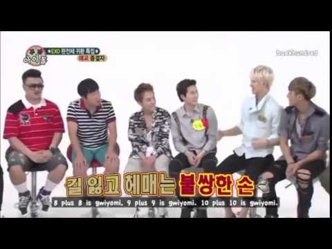 130814 EXO Weekly Idol   Aegyo Challenge Cut