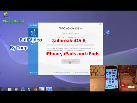 How To Jailbreak iOS 8 Untethered With Pangu - iPhone 6, iPad, iPod