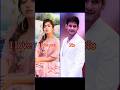 Hot Actress Propose Mahesh Babu Sreeleela Maheshbabu Shorts Trending Ytshorts Tamil Actress