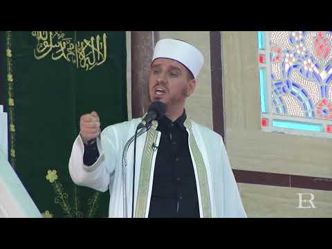 HUTBE | 139. Kurban Bajrami 2017 - Enis Rama