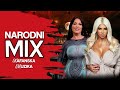 NARODNI PARTY MIX #1 🎉 TOP HITOVI 🔥 (2024)