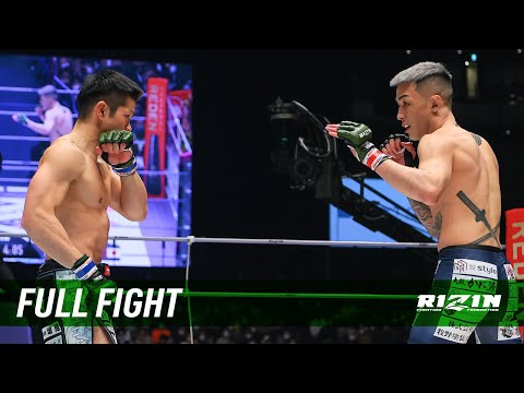 Kyohei Hagiwara vs Hiroaki Suzuki full fight
