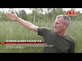 На Рівненщині створили нове заповідне урочище
