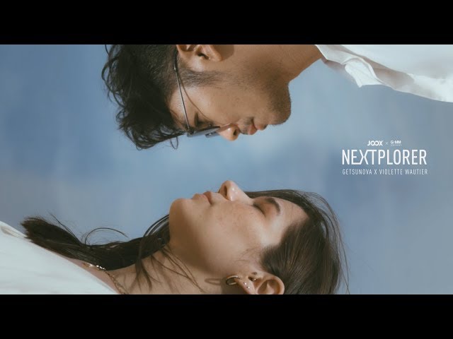 ดวงจันทร์กลางวัน (AFTERMOON) x Violette Wautier - Getsunova