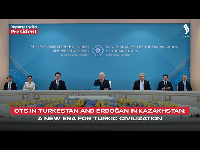 OTS Summit and Erdoğan’s Visit: A New Era for the Turkic World