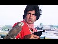 कुली अगर बोज बनकर तुम्हारे सर पे बैठ ग�