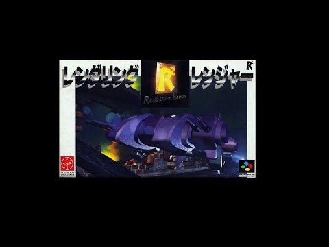 Rendering Ranger R2 | レンダリング・レンジャーR2  (Quick Gameplay) Super Famicom