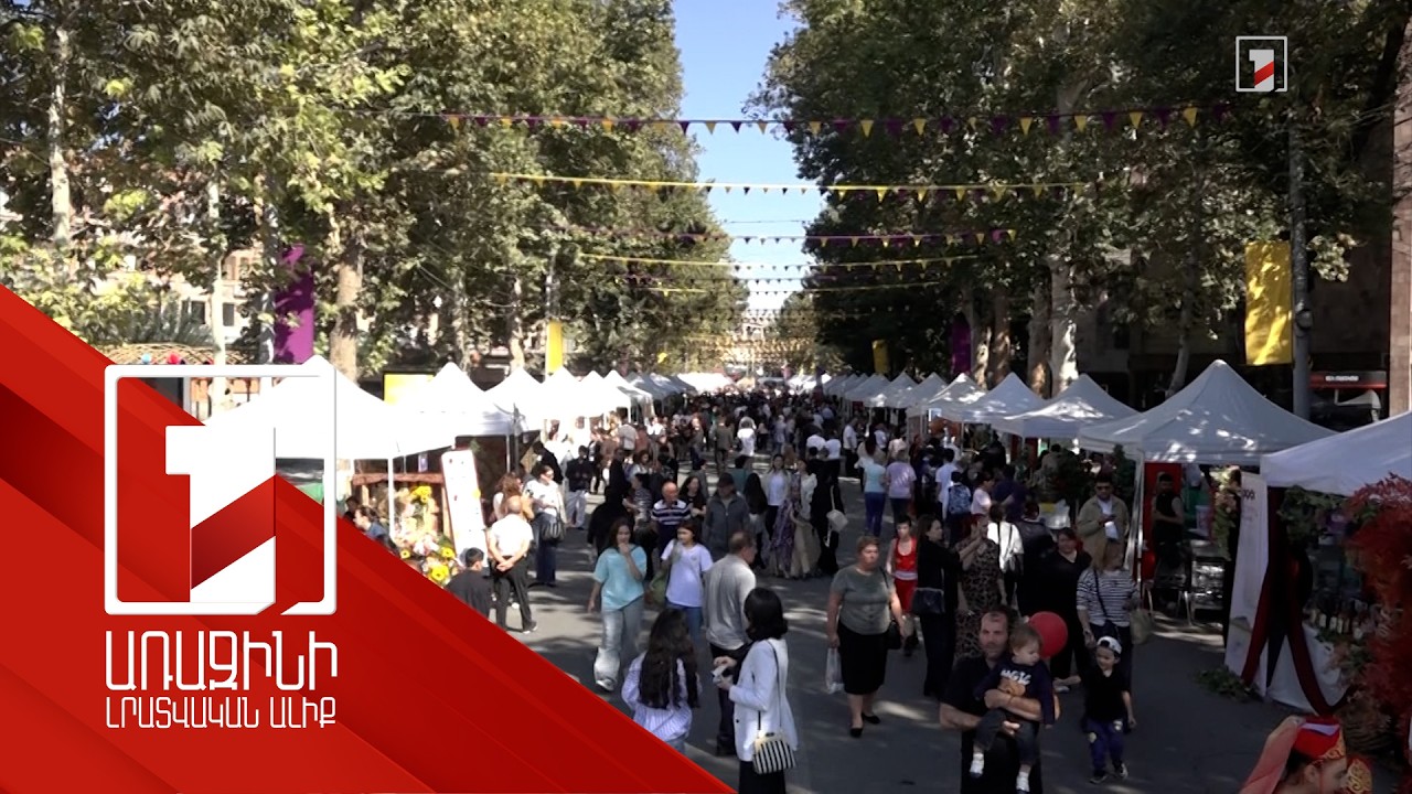Էջմիածինը նշում է հիմնադրման 2711-րդ տարեդարձը