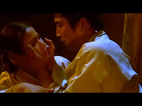 내시(1968) / Eunuch ( Naesi )