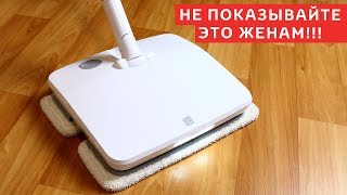 Xiaomi SWDK Handheld Electric Mop (2831115) - відео 1