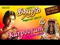 Karpooram Anuradha Sriram Amman Full Song Jukebox