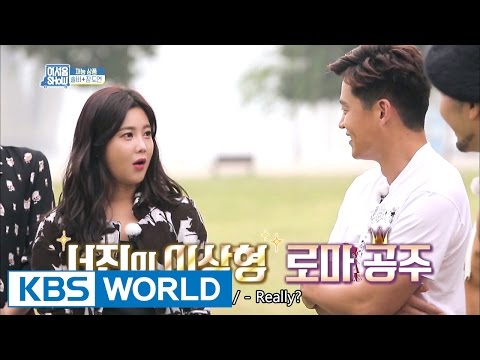 Lee Seo-jin's ideal type is Solbi! [Talents For Sale / 2016.10.05]