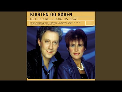 Sig det som det er (2005 - Remaster)