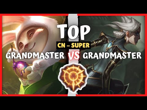 Chinese Grandmaster Teemo Top vs Camille - CN Super Server Rank S10