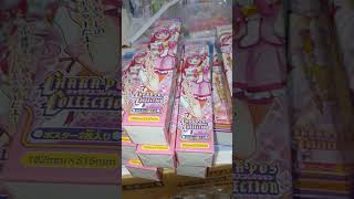 #プリキュア スマイルプリキュアキャポスコレクション＃処分 #anime #vtuber #オタ活 #漫画 #アニメ #推し活 #グッズ #未開封品
