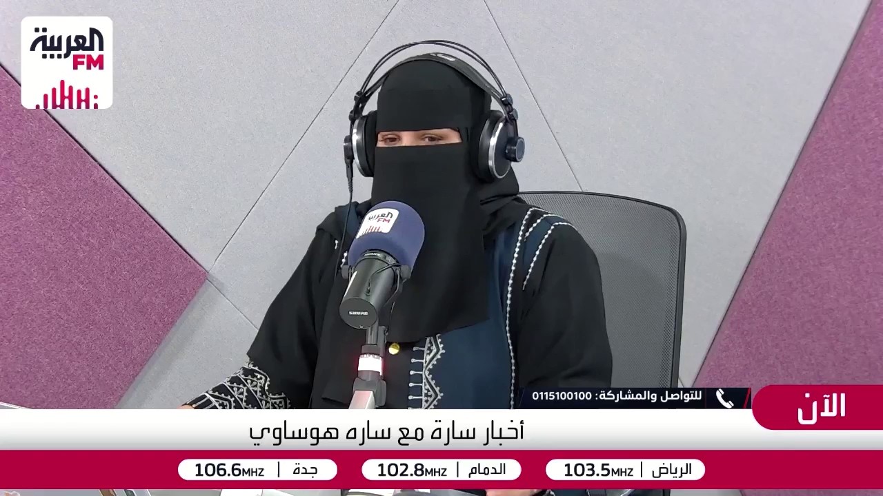 هوساوي: عندما تقول لا أعلم قد تدخل السعادة على قلب من أمامك