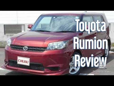 Thumbnail for Toyota Rumion Review, why has it not had a huge success in the kenyan market? by Toyota Mark X, Toyota Mark II, Toyota, Toyota Kenya, Car