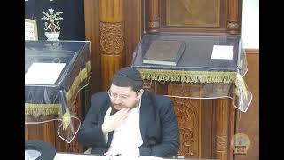 אגרת התשובה פרק א' חלק א', הרב משה גורארי' שנת תשפ"א