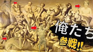 【クイズ】どれが1番あてはまるでしょう？