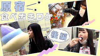 [閒聊] 本日行程與閒聊 221215