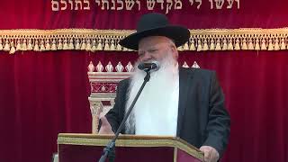 אין מה לדאוג אנחנו בידים של אבא בשמיים | קצרים | הרב דניאל זר