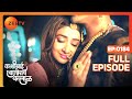 Bajirao's Decision regarding Mastani - Kashibai Bajirao Ballal - Full ep 184 - Zee TV