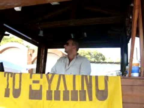 Dj Gio di Leva SIDEKICK