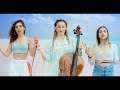 L E J Summer 2018 von L E J vor 1 Jahr