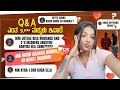Nan Bikini Akdaga Amma Na React ‍ ️ Sonu Srinivas Gowda Kannada Vlog Instagram Q A