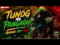 TUNOG NG PANGARAP 🔥 | Reggae Rap Music 🎶 | Pinoy Reggae Music | please subscribe 👍👍