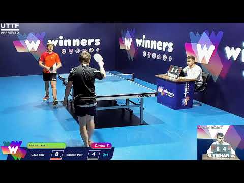 Udod Illia - Kiliakin Petr WINners. CUP Table Tennis 7 12.01.2021 15:45
