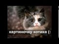 С днём рождения, Диана!! 