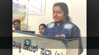 ಕಥಾಬಿಂದು ಸಾಹಿತ್ಯಾವಲೋಕನ - Youtube Video