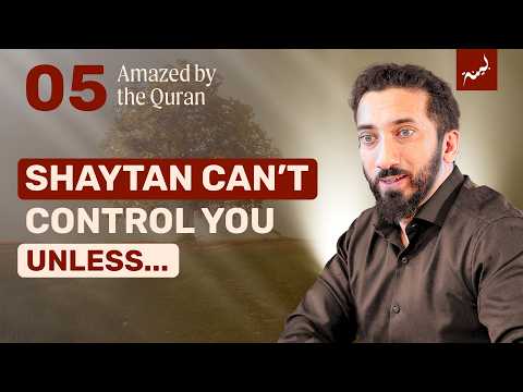 Maryam's Upbringing Ep 5 - Nouman Ali Khan
