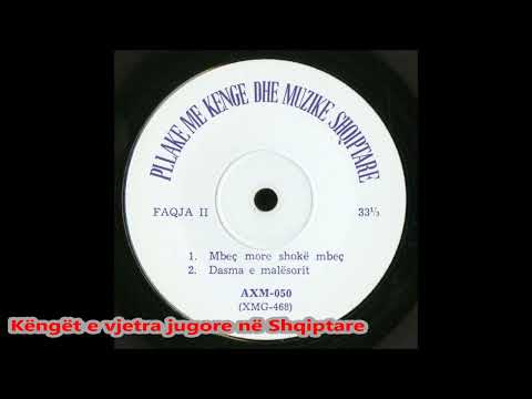 Këndon grupi popullor i Skraparit - Mbeç more shokë mbeç