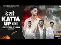 Dasei Kata Up Ka Song Meash Nagar