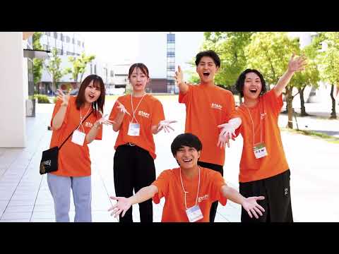 【摂南大学】2024年度オープンキャンパス（摂南大学であなたの可能性をみつよう！）