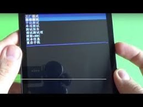 HARD RESET LENOVO TAB 2 A7 AND SOLUTION FOR CHINESE RECOVERY MENU  FOR ANY ANDROID PHONE