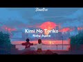 Rizky Ayuba - Kimi No Toriko [Lyrics]