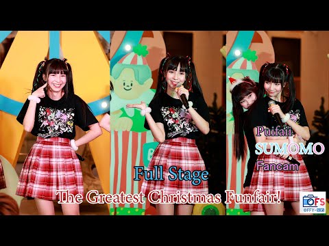 24122022 [Fancam] Puifaii Sumomo - Full Stage @ The Greatest Christmas Funfair! Terminal 21 Asok