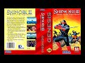 Shinobi 3 Idaten Remix Remaster