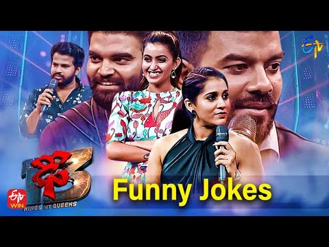 Pradeep | Sudheer | Rashmi | Deepika | Aadi | Funny Jokes | Dhee 13 | Kings vs Queens | ETV Telugu