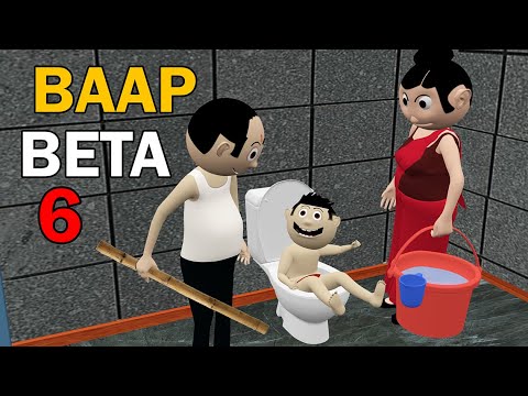 BAAP BETA 6 | Jokes | CS Bisht Vines | Desi Comedy Video | School Classroom Jokes  | Lockdown Comedy