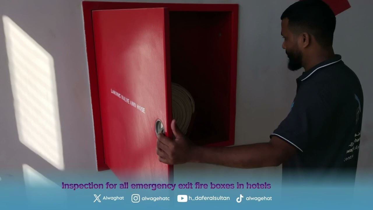 مشروع برج الساعة | ( week 23 -NOV )