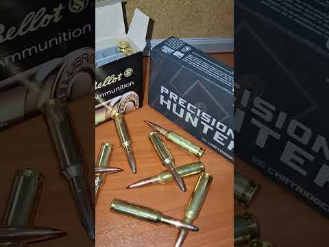 Efficient Ballistic Shape