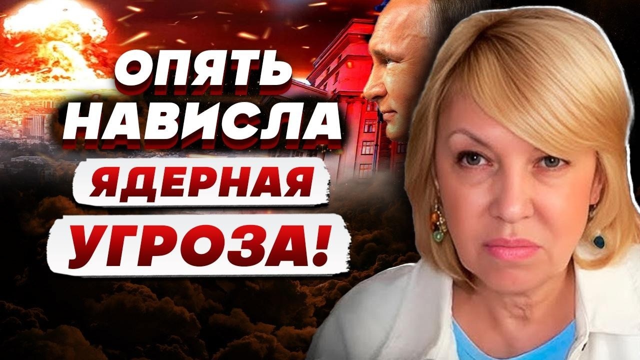 ТАРОЛОГ Елена БЮН: большие ПРОВИДЦЫ предсказывали НЕ ПРАВИЛЬНО